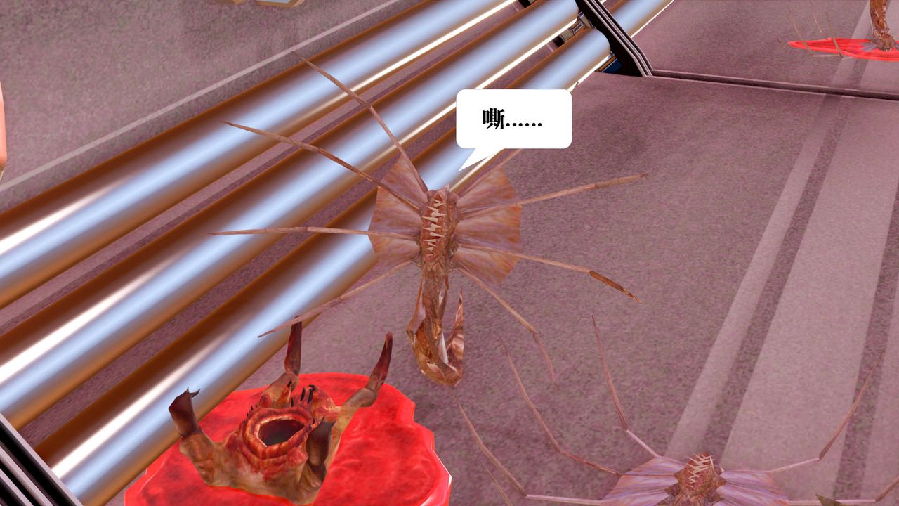 [3D]御女伏魔战记第25话