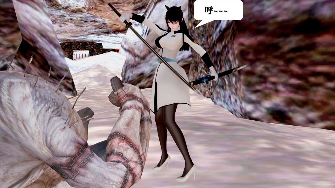 [3D]御女伏魔战记第27话