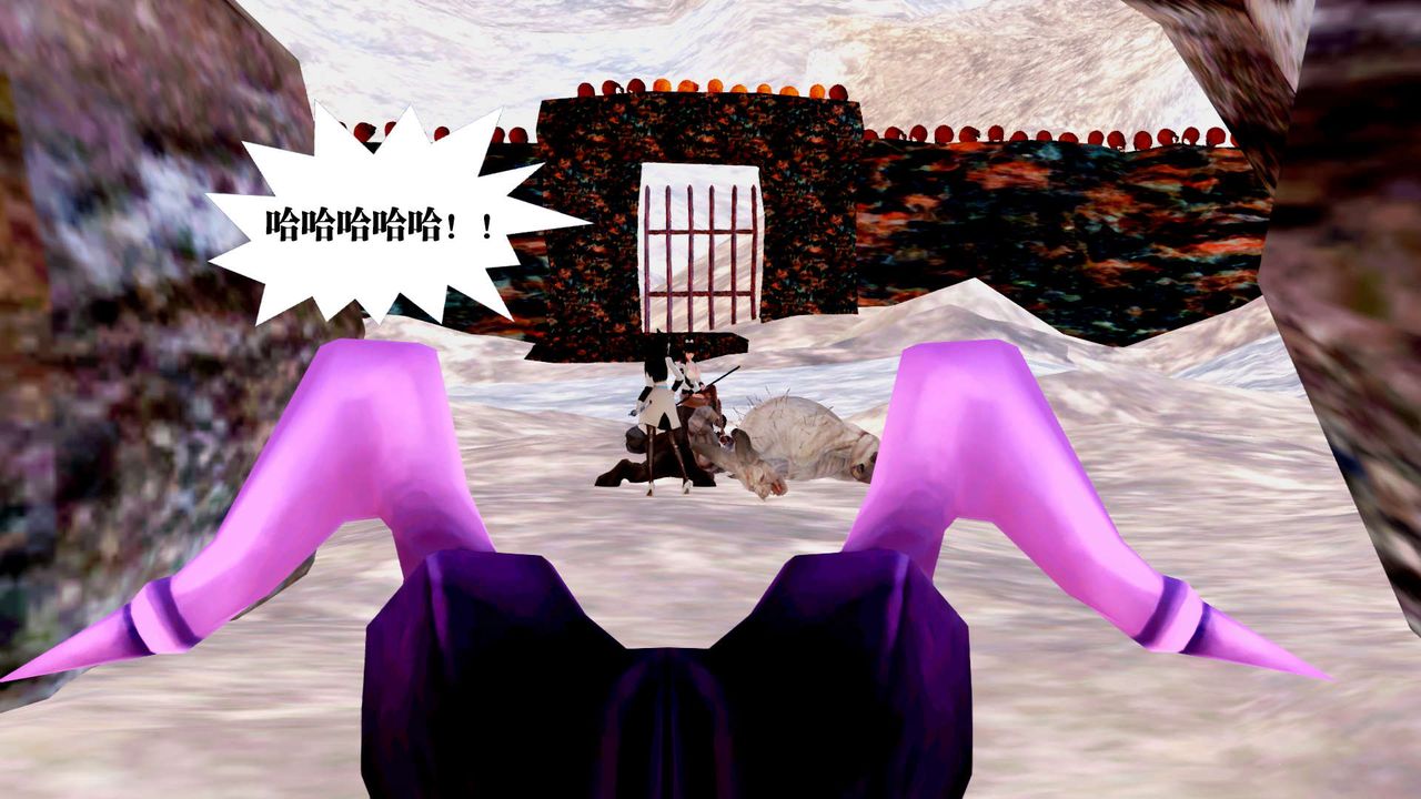 [3D]御女伏魔战记第27话