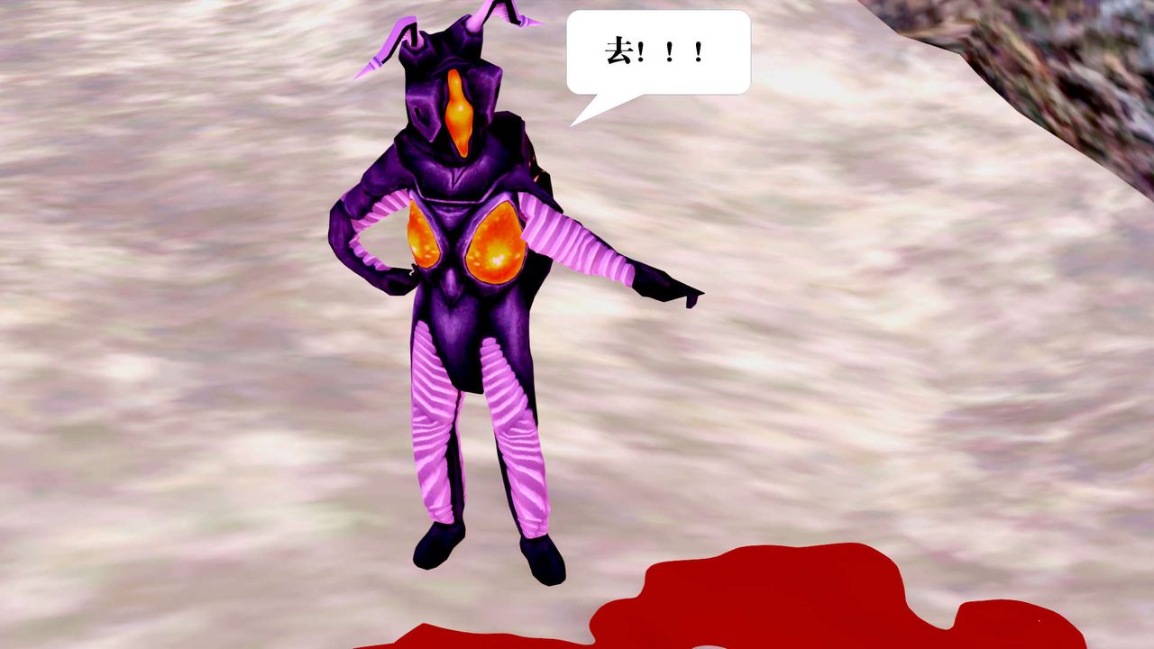 [3D]御女伏魔战记第27话