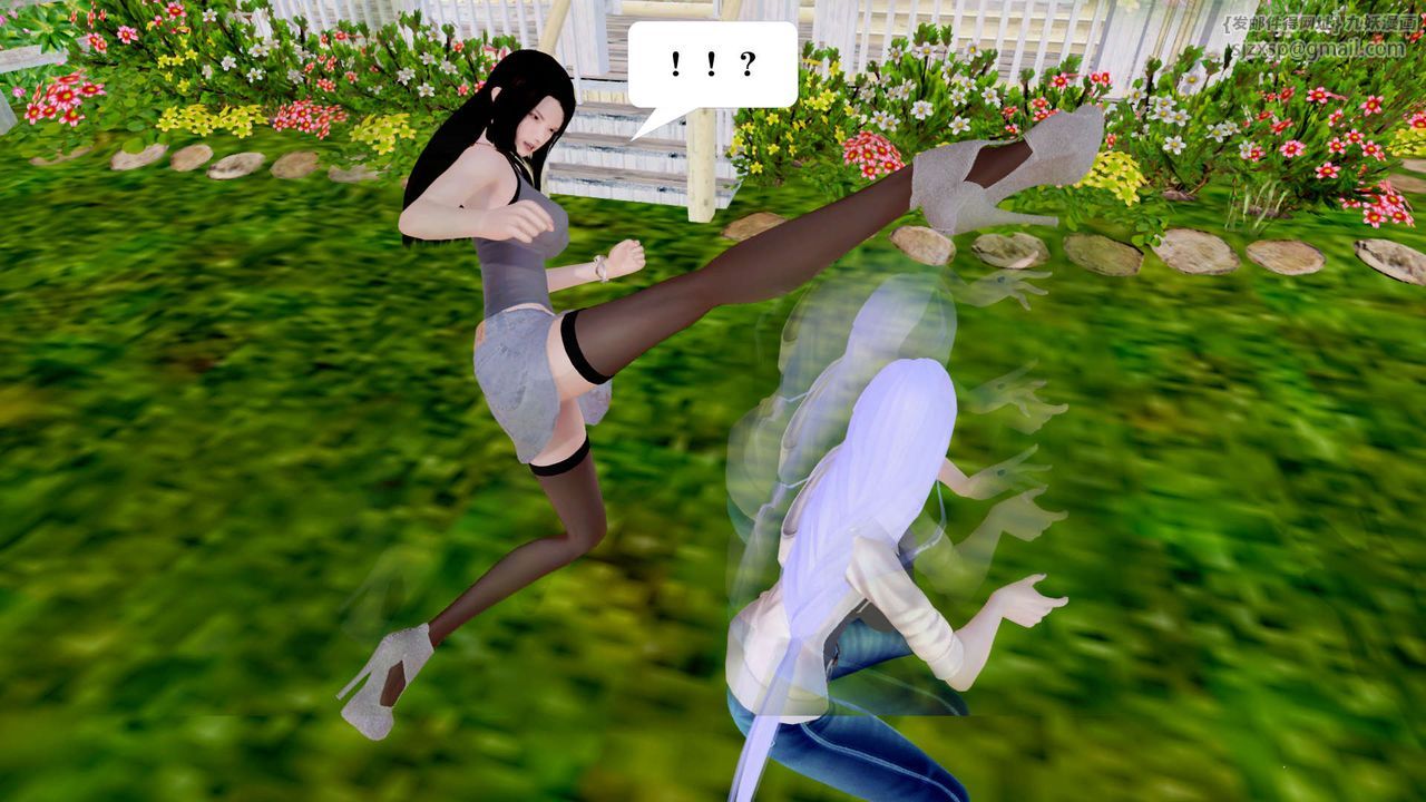 [3D]禦女伏魔戰記第28話