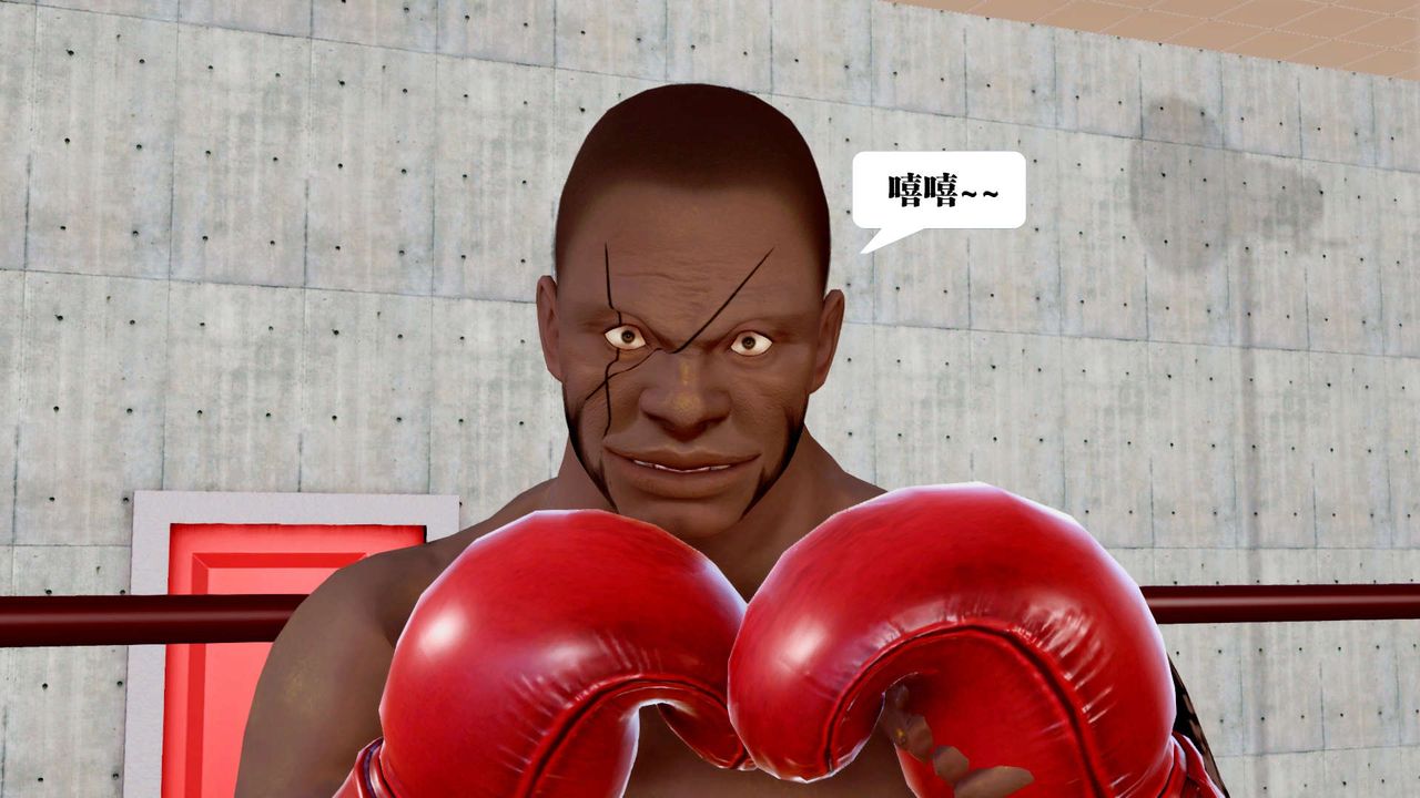 [3D]御女伏魔战记第34话