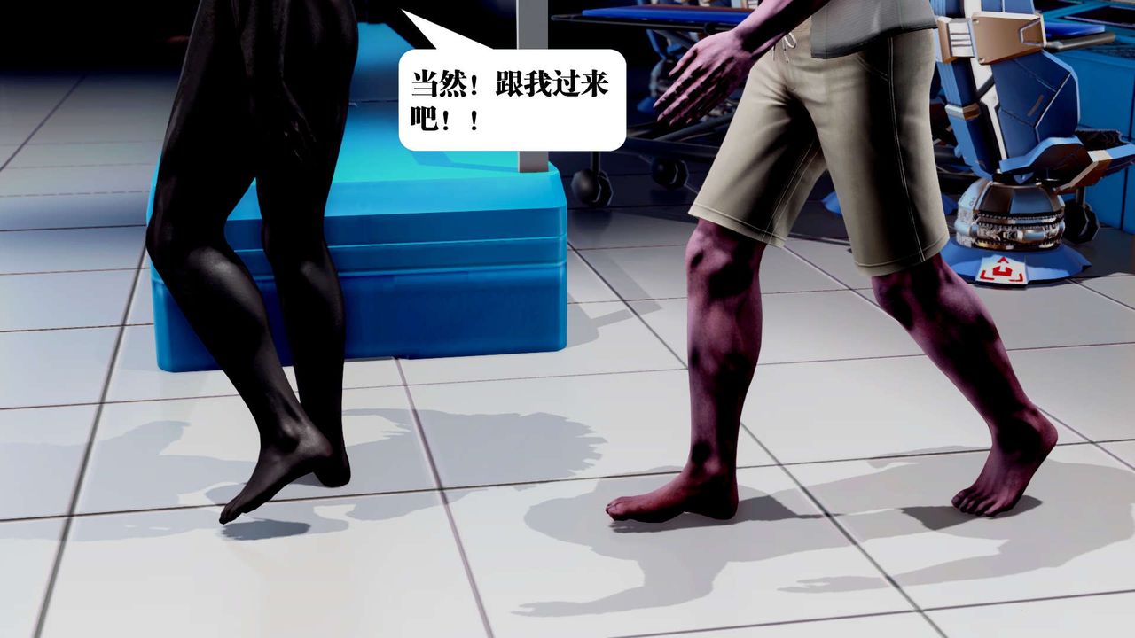 [3D]御女伏魔战记第34话