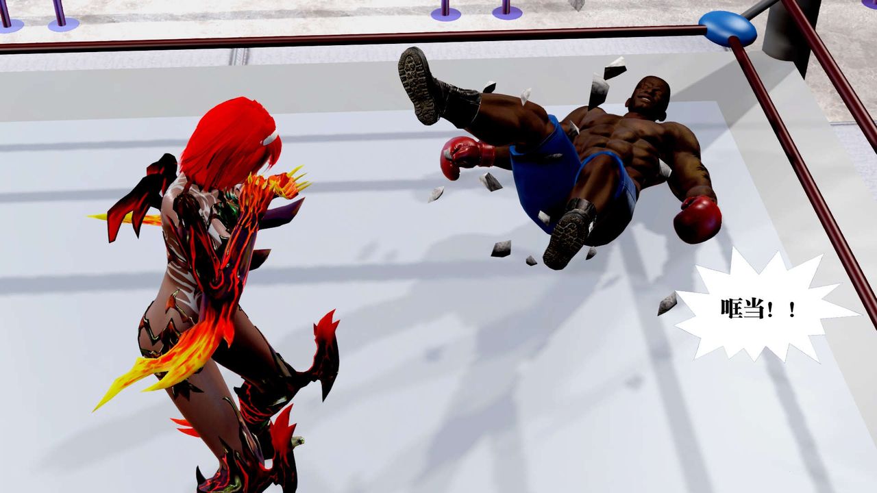 [3D]御女伏魔战记第35话