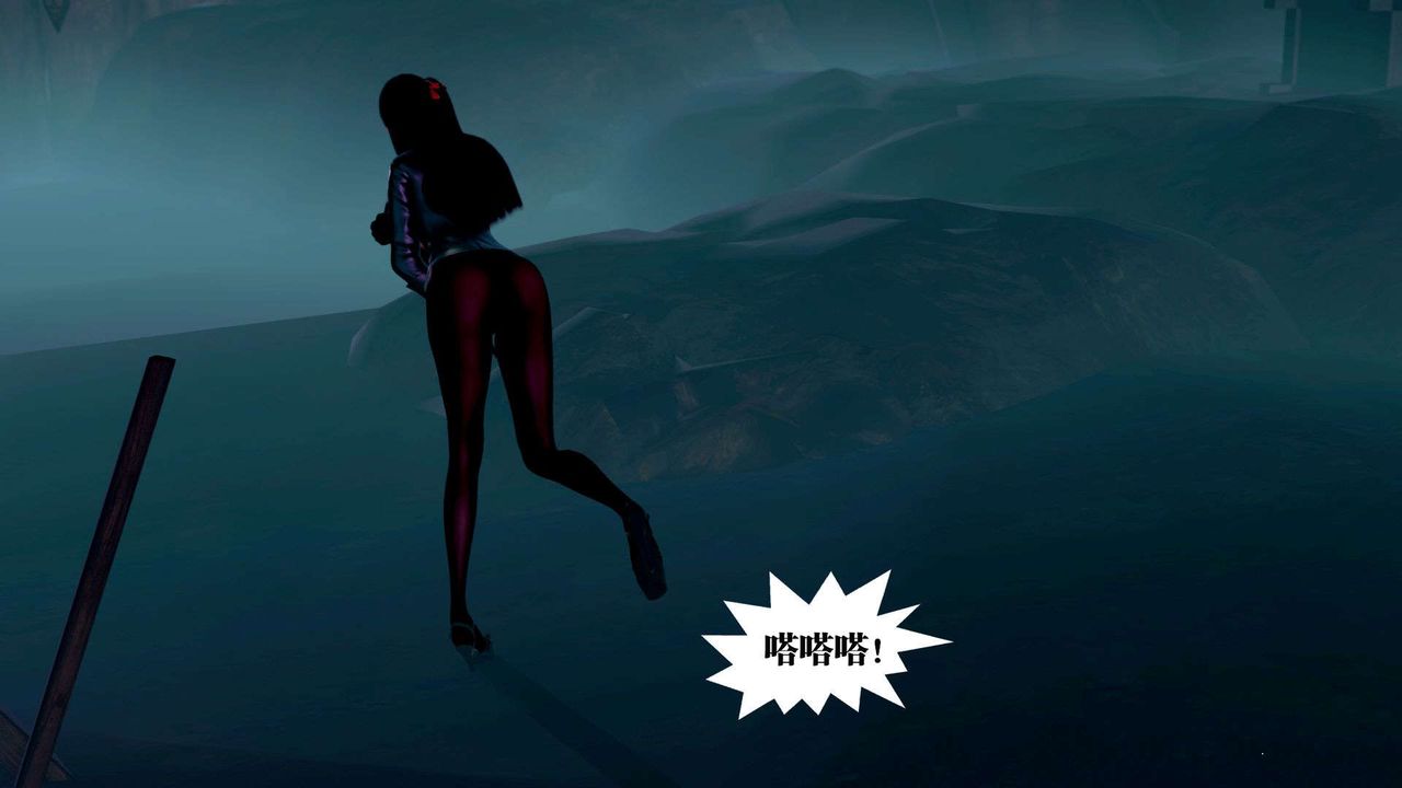 [3D]御女伏魔战记第36话