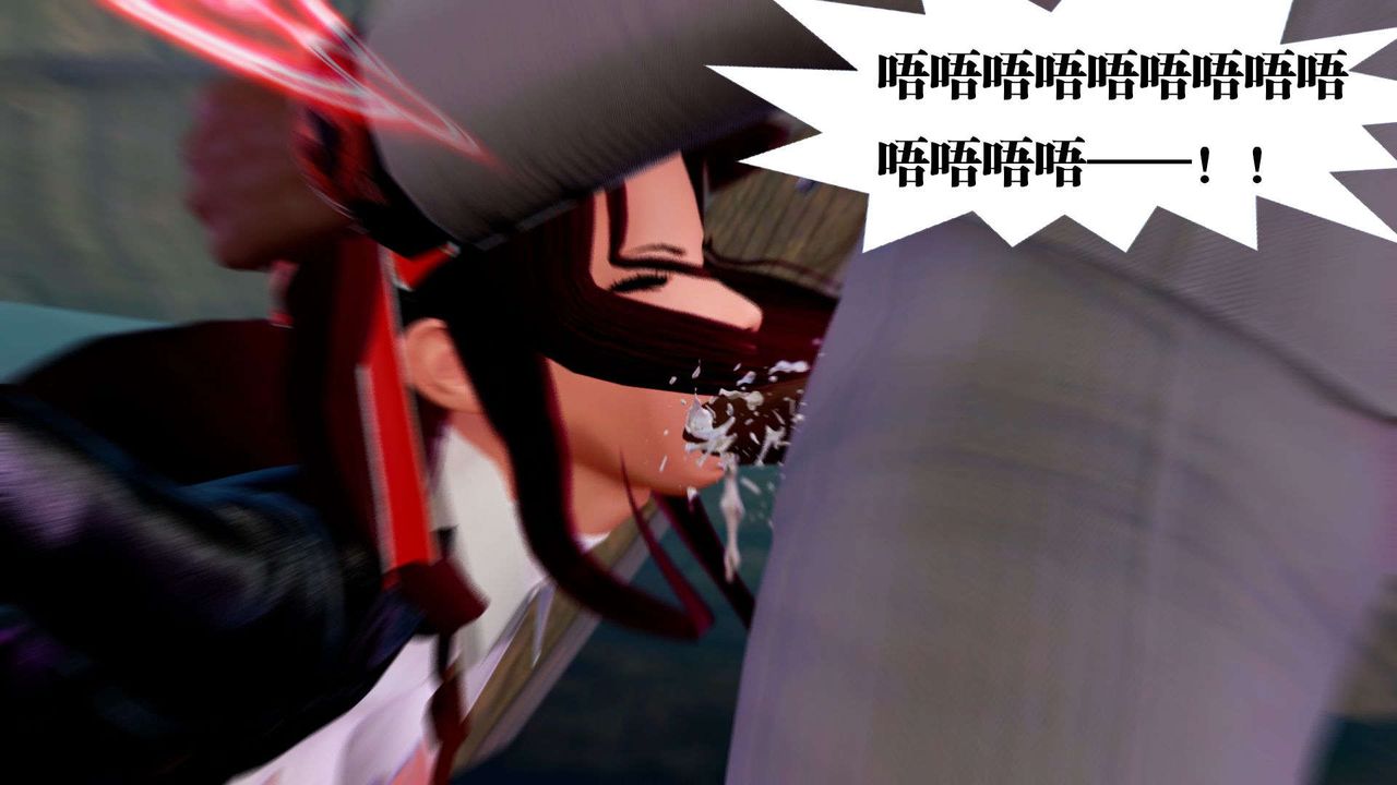 [3D]御女伏魔战记第36话