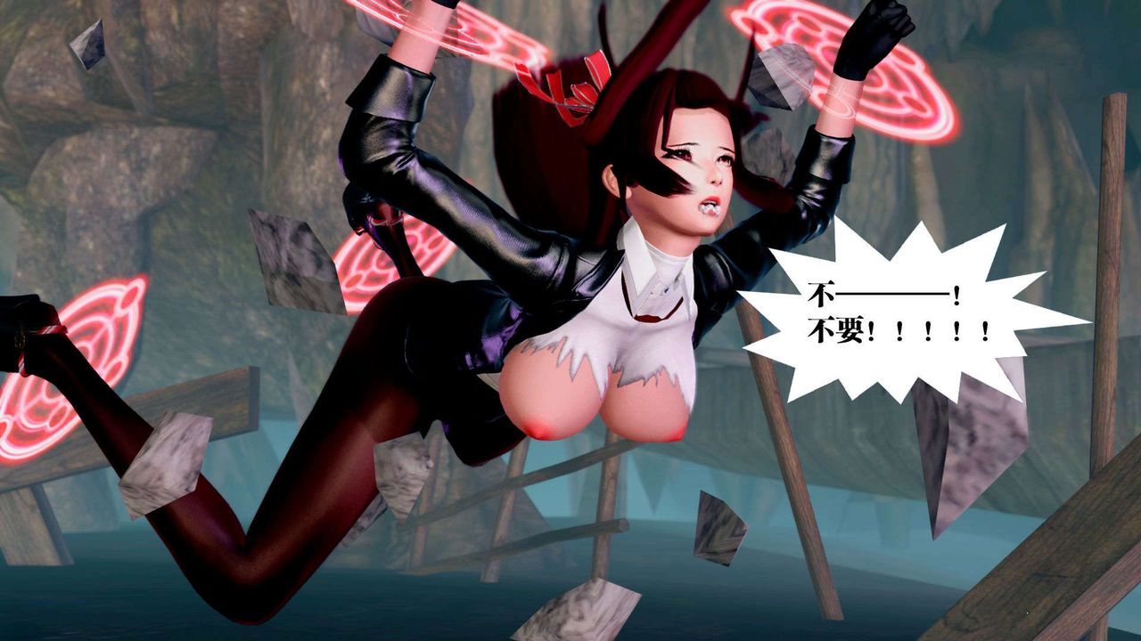 [3D]御女伏魔战记第36话