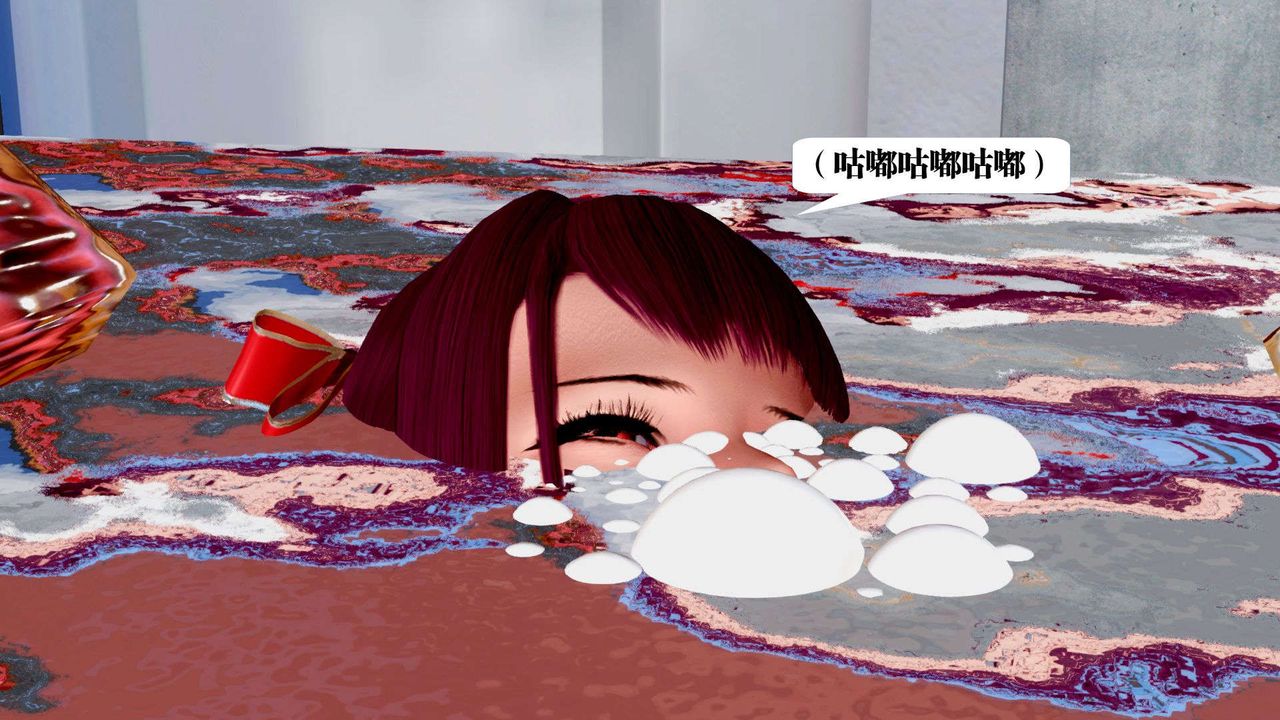 [3D]御女伏魔战记第37话