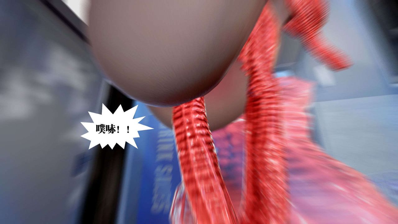 [3D]御女伏魔战记第37话