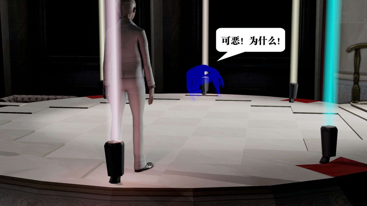 [3D]御女伏魔战记第38话