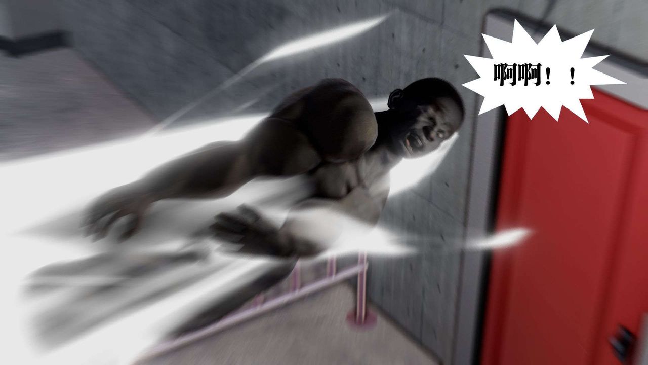 [3D]御女伏魔战记第39话