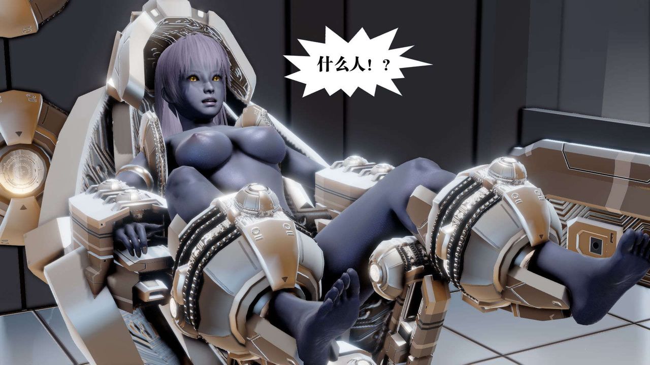 [3D]御女伏魔战记第39话