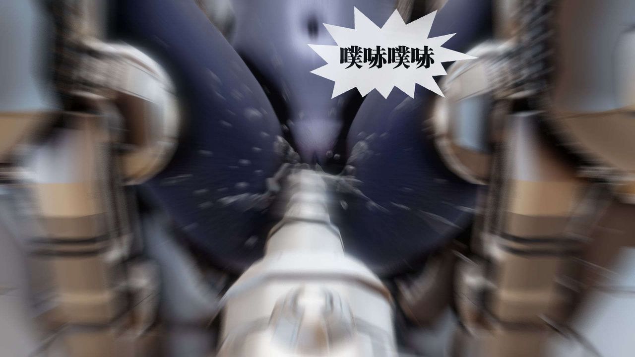 [3D]御女伏魔战记第39话