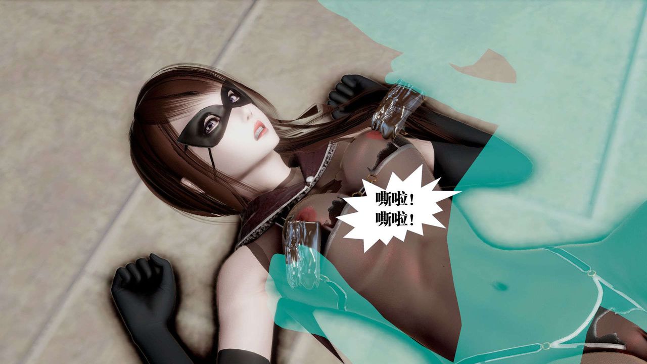 [3D]御女伏魔战记第40话