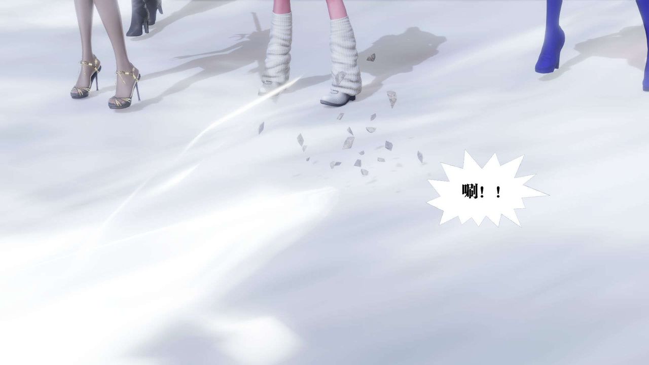 [3D]御女伏魔战记第41话