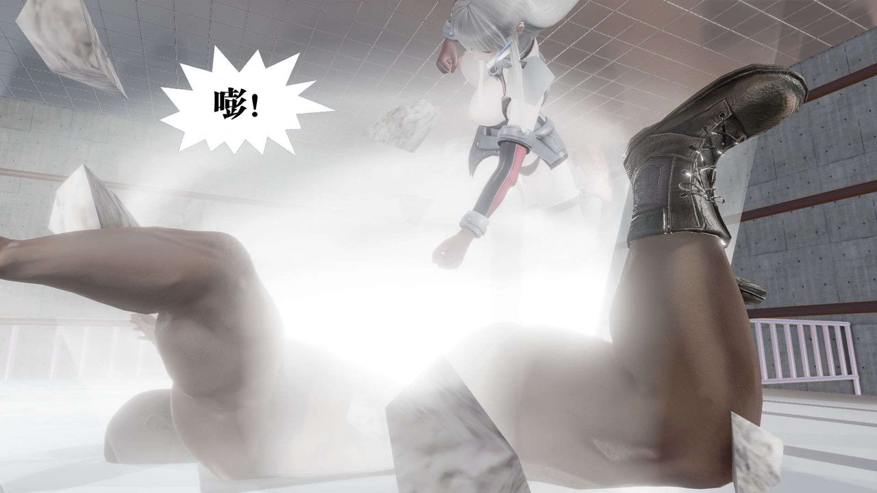 [3D]御女伏魔战记第42话