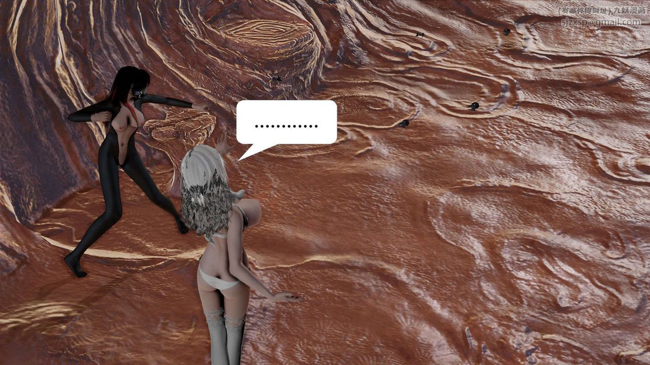 [3D]御女伏魔战记第43话