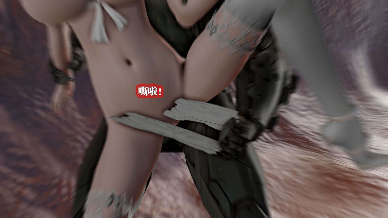 [3D]御女伏魔战记第43话