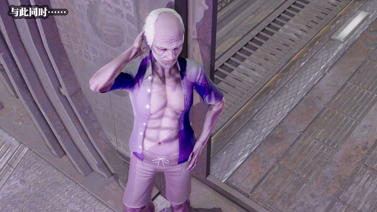 [3D]御女伏魔战记第43话