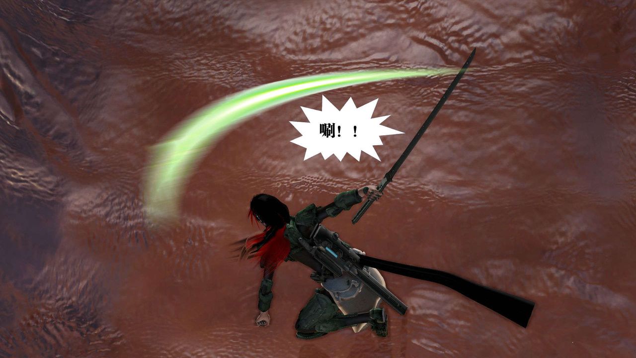 [3D]御女伏魔战记第44话