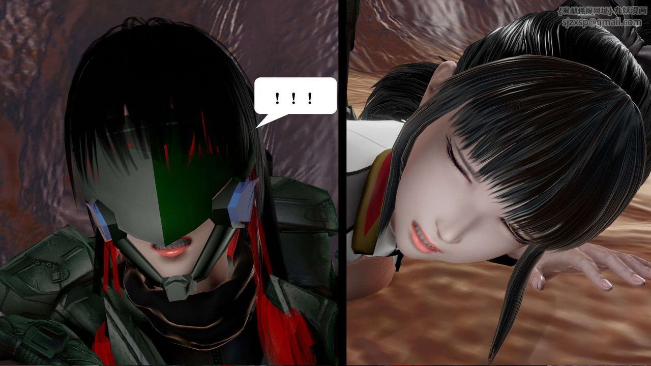 [3D]御女伏魔战记第44话