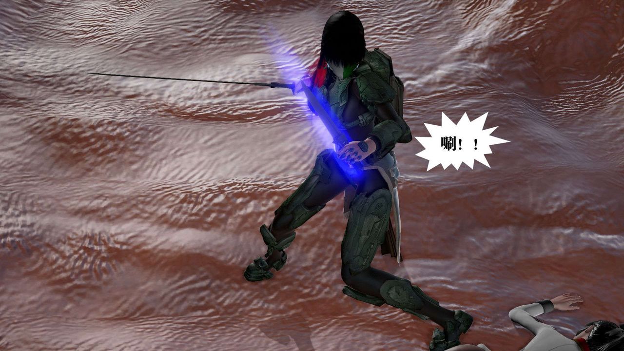 [3D]御女伏魔战记第44话