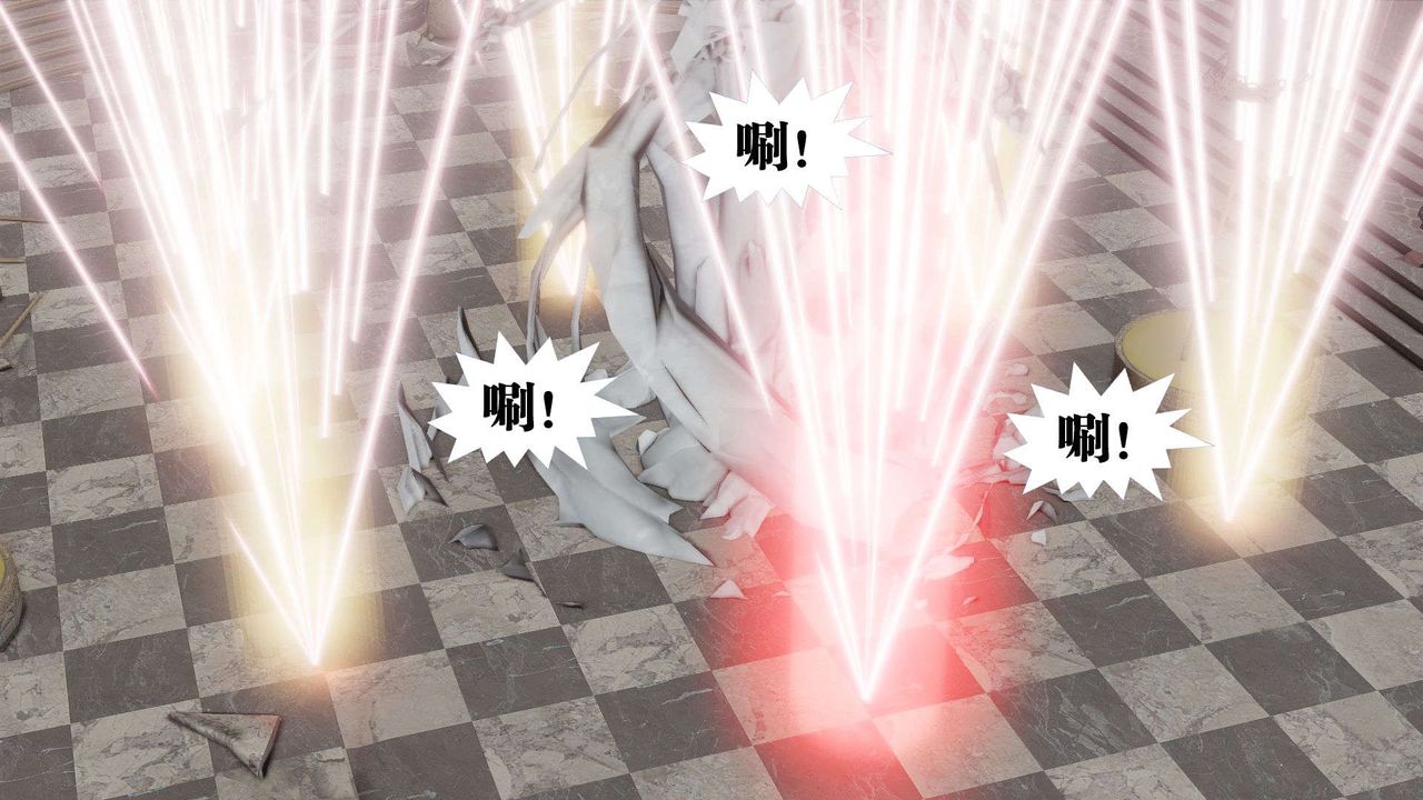 [3D]御女伏魔战记第47话