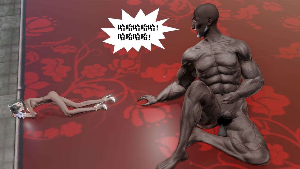 [3D]御女伏魔战记第49话