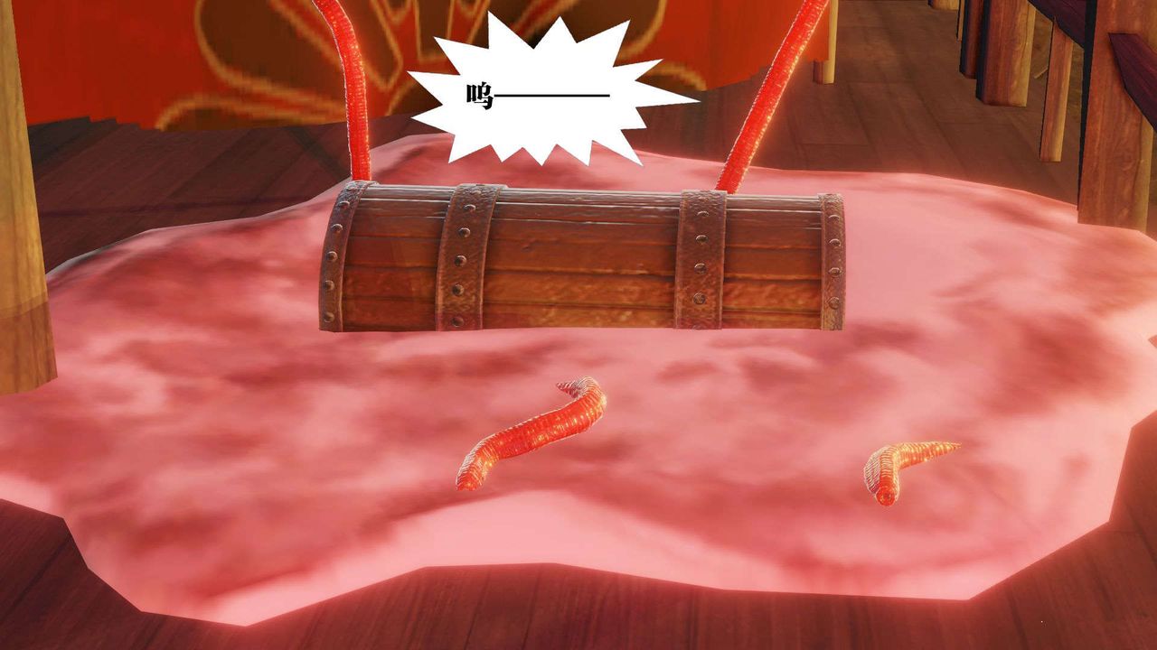 [3D]御女伏魔战记第50话