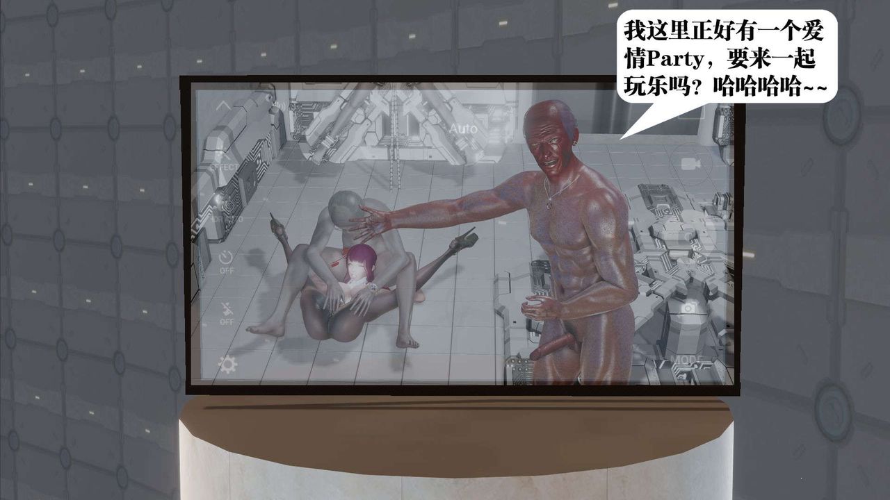 [3D]御女伏魔战记第50话