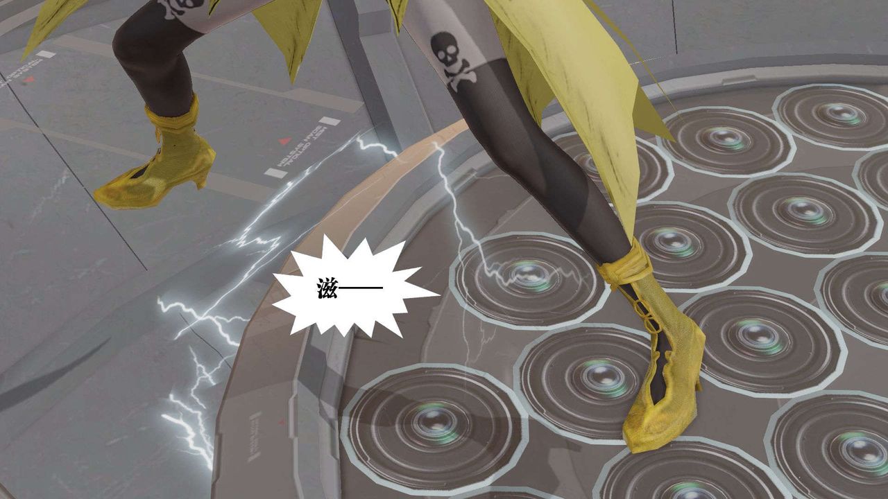 [3D]御女伏魔战记第50话