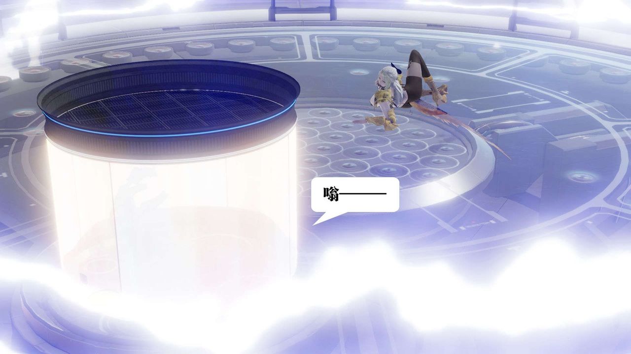 [3D]御女伏魔战记第51话