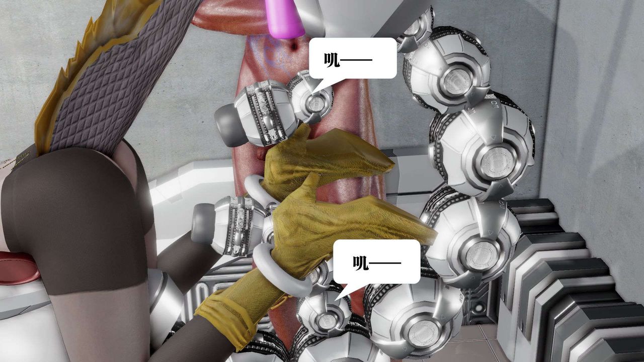 [3D]御女伏魔战记第51话