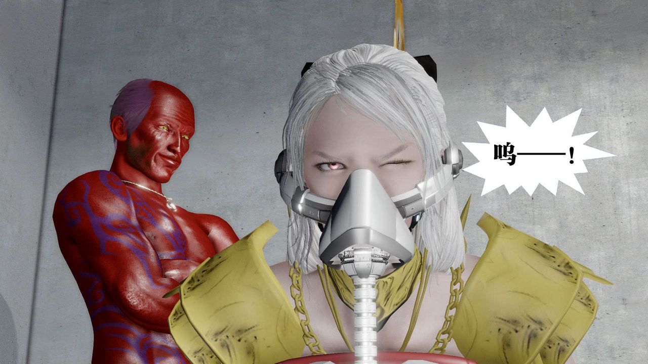 [3D]御女伏魔战记第51话