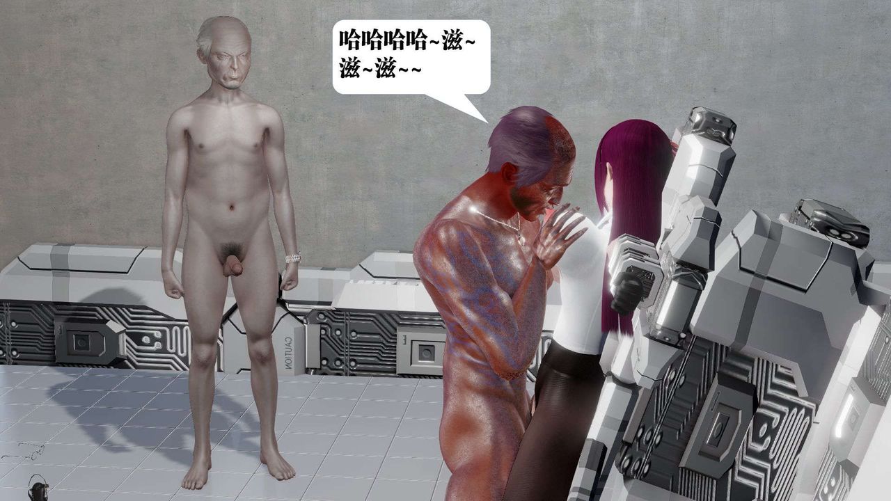 [3D]御女伏魔战记第51话