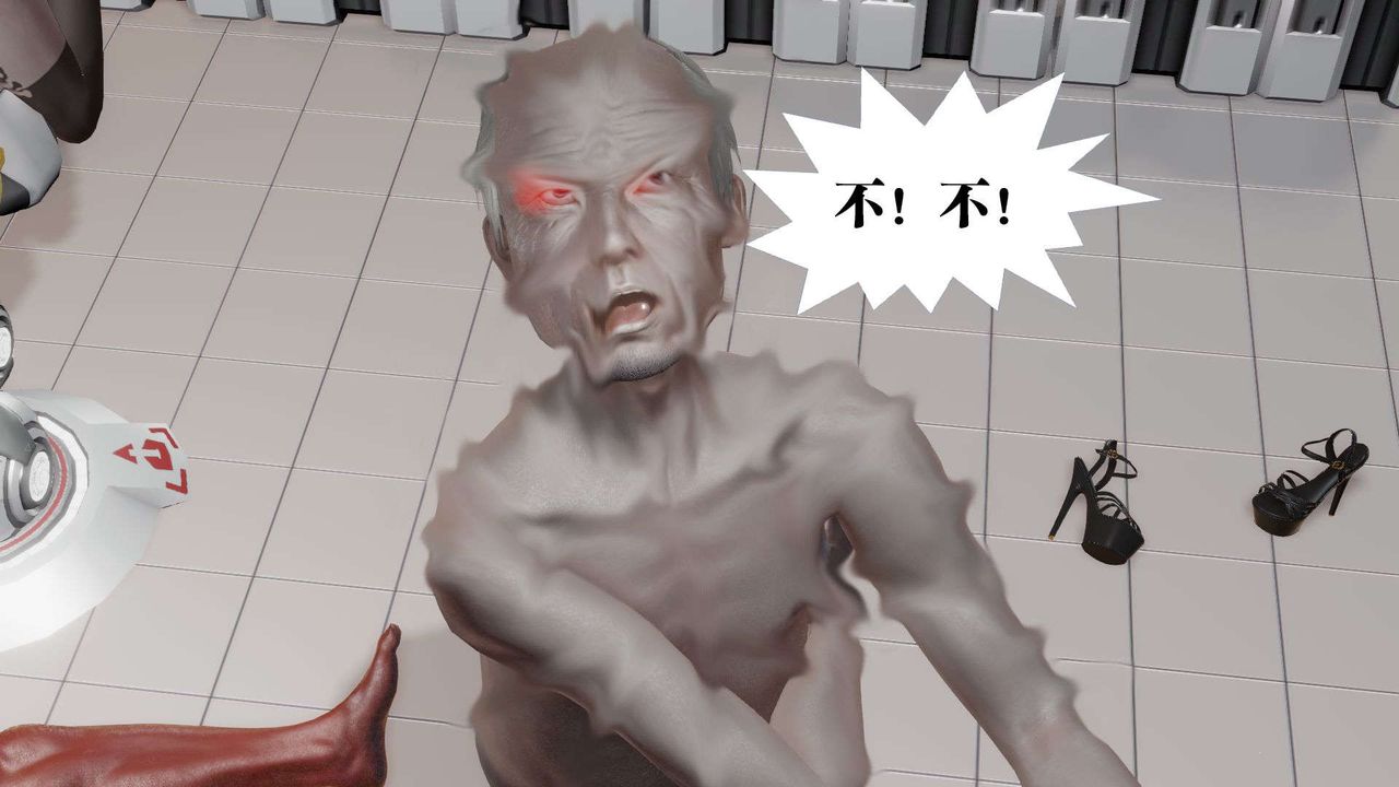 [3D]御女伏魔战记第51话