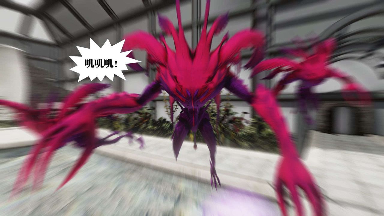 [3D]御女伏魔战记第52话