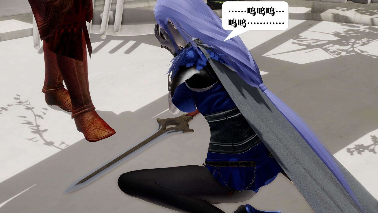 [3D]御女伏魔战记第52话