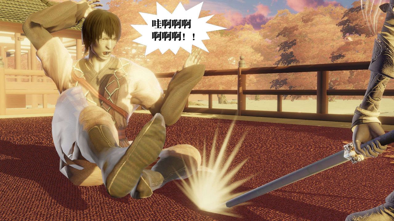 [3D]御女伏魔战记第52话