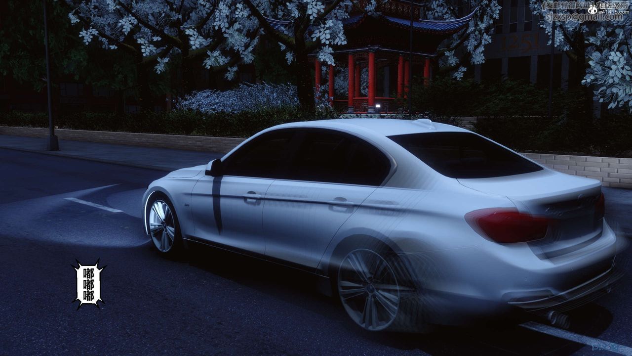 [3D]秘密高清無碼版第143話