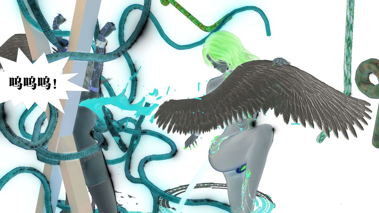 [3D]御女伏魔战记第57话