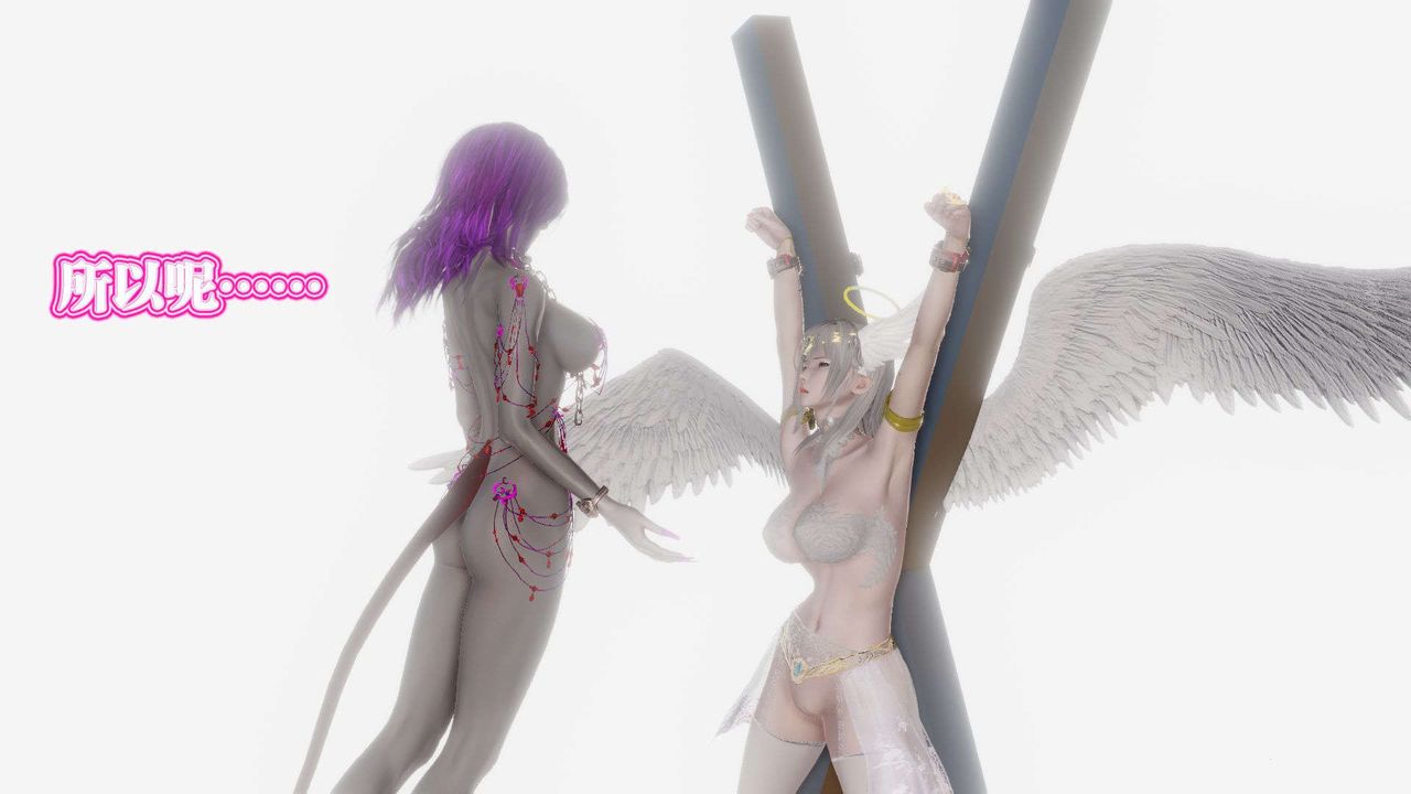 [3D]御女伏魔战记第57话