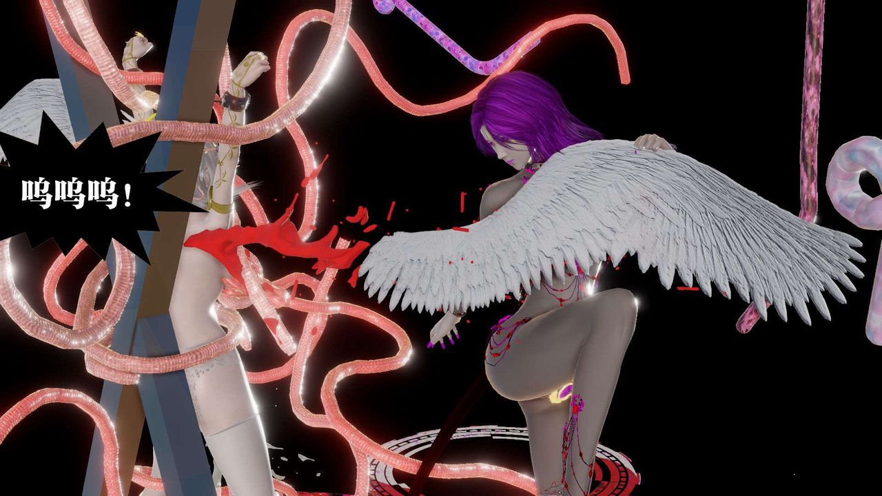 [3D]御女伏魔战记第57话