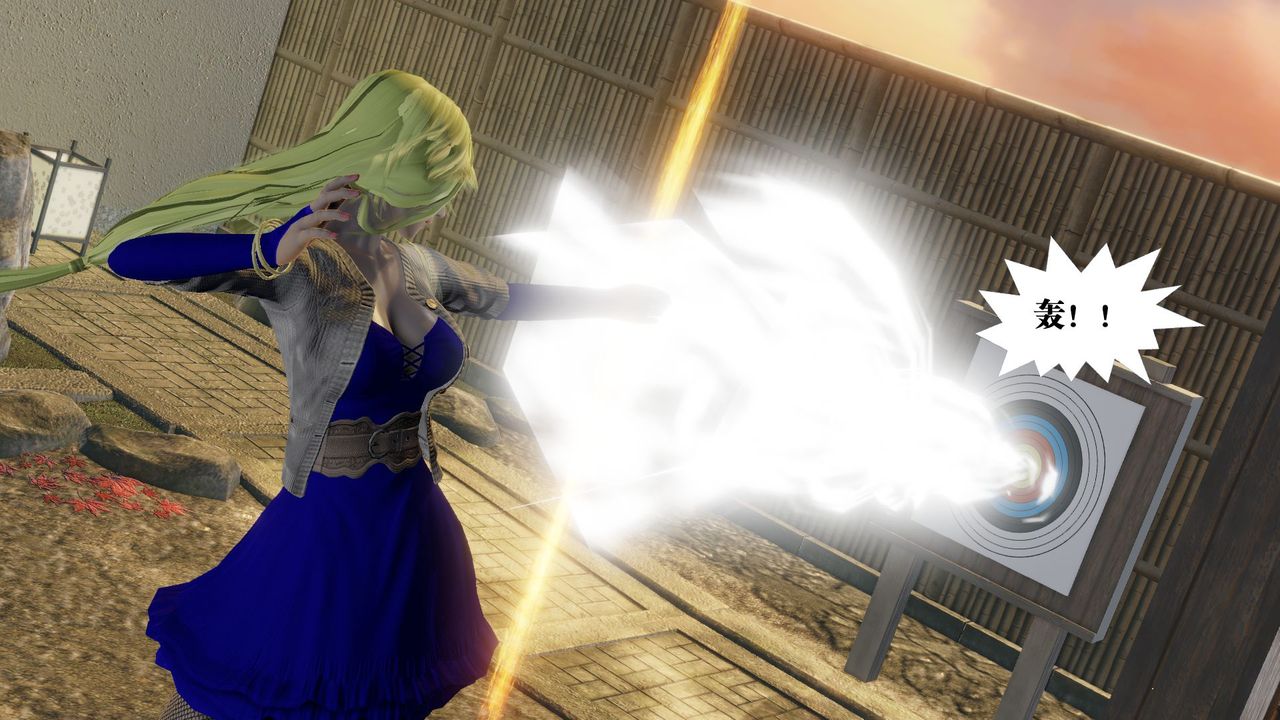 [3D]御女伏魔战记第58话