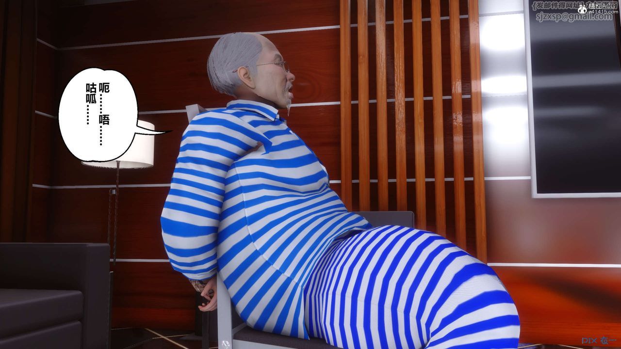 [3D]秘密高清无码版第144话