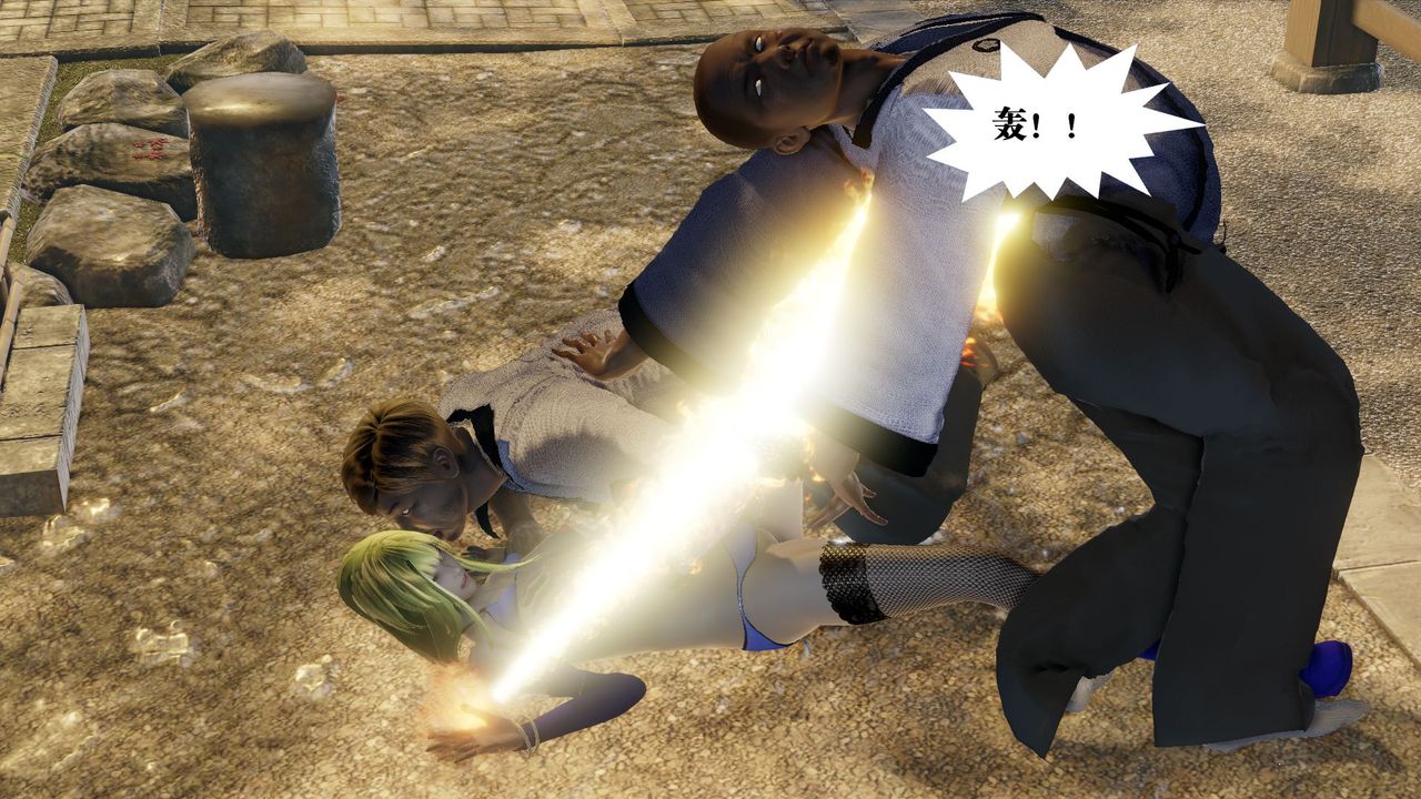 [3D]御女伏魔战记第58话