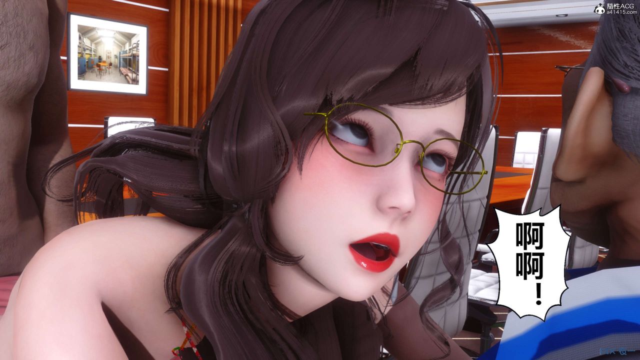 [3D]秘密高清无码版第145话