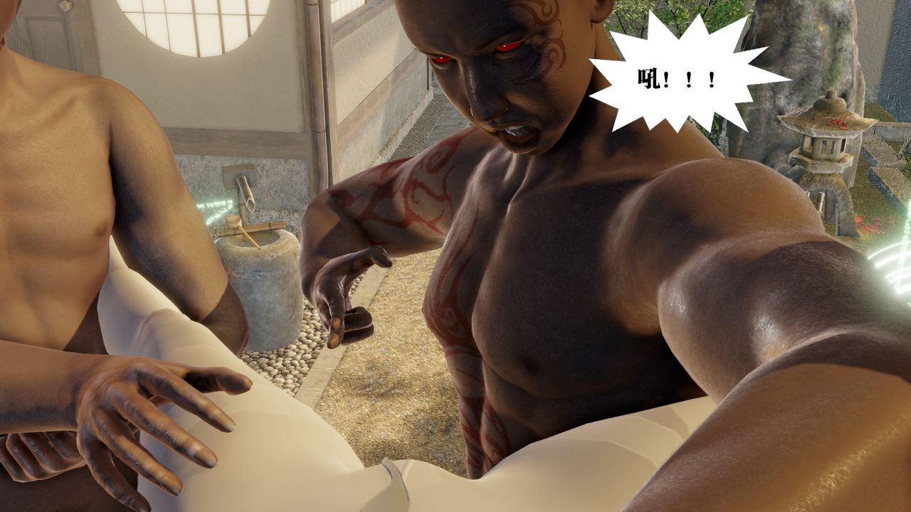 [3D]御女伏魔战记第59话