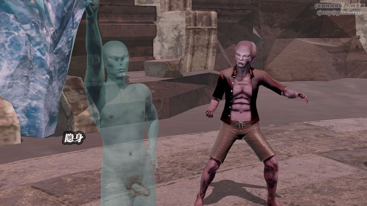 [3D]御女伏魔战记第60话