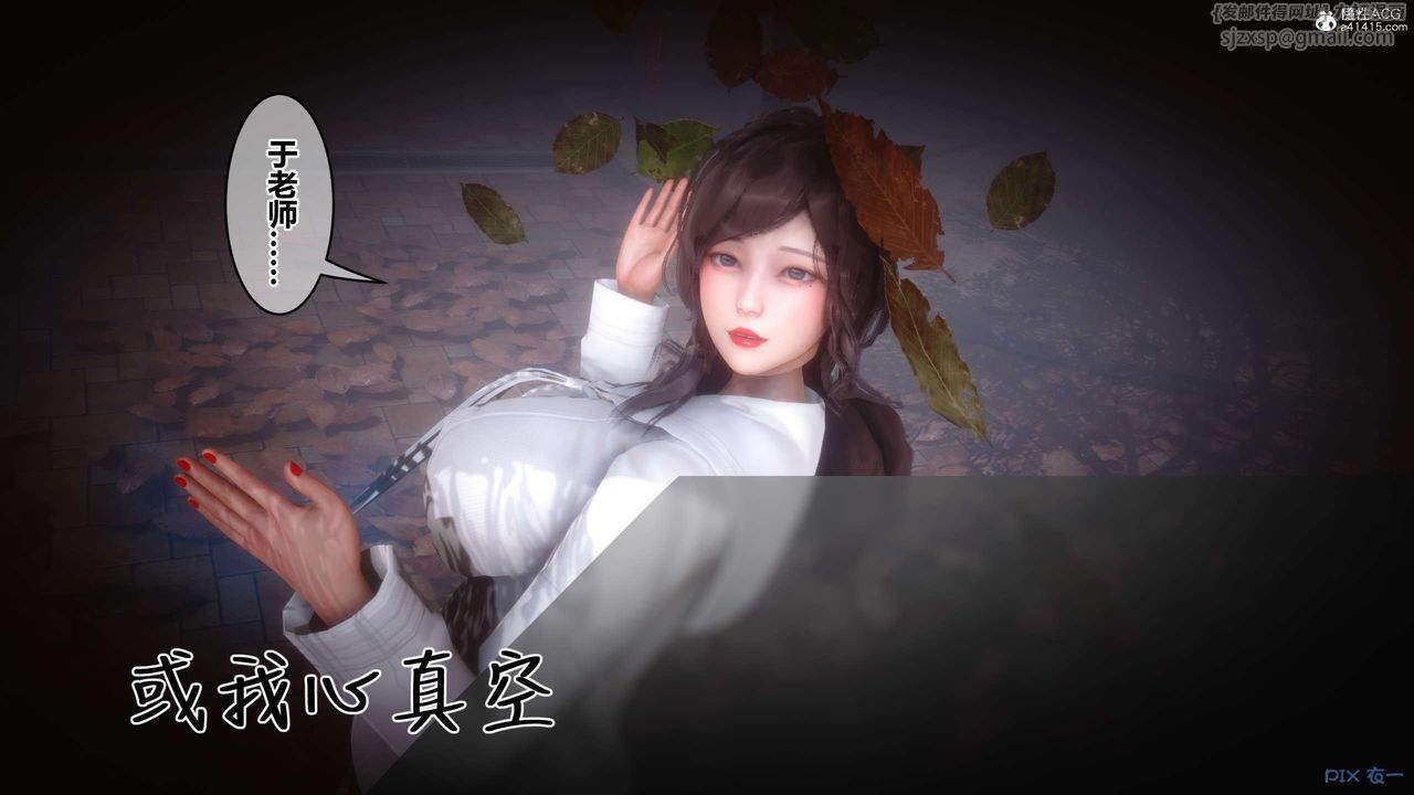 [3D]秘密高清无码版第146话